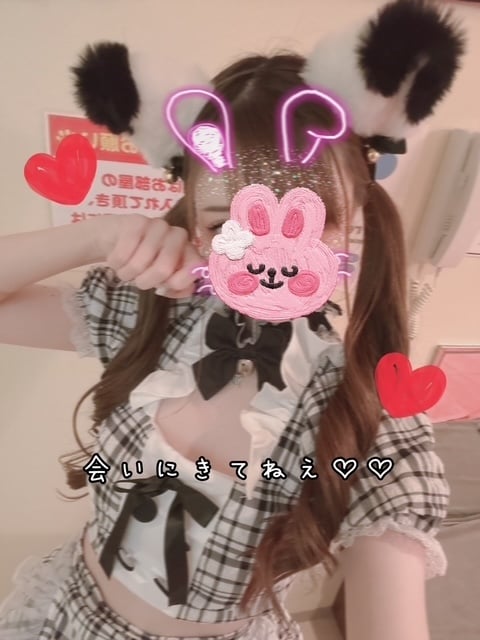 きらり