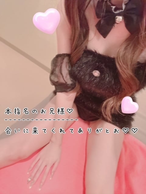 きらり