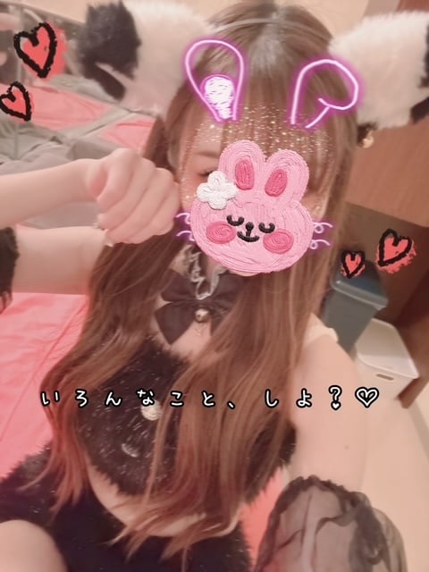 きらり