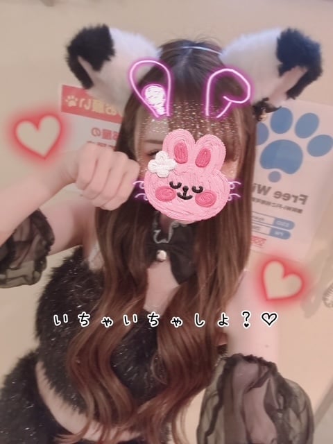 きらり