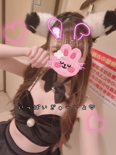 きらり