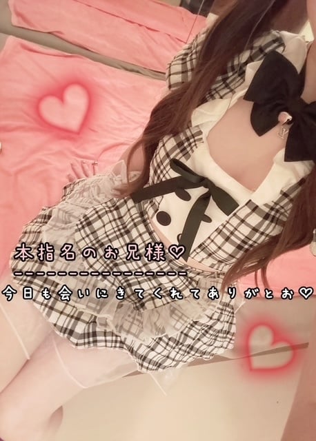 きらり
