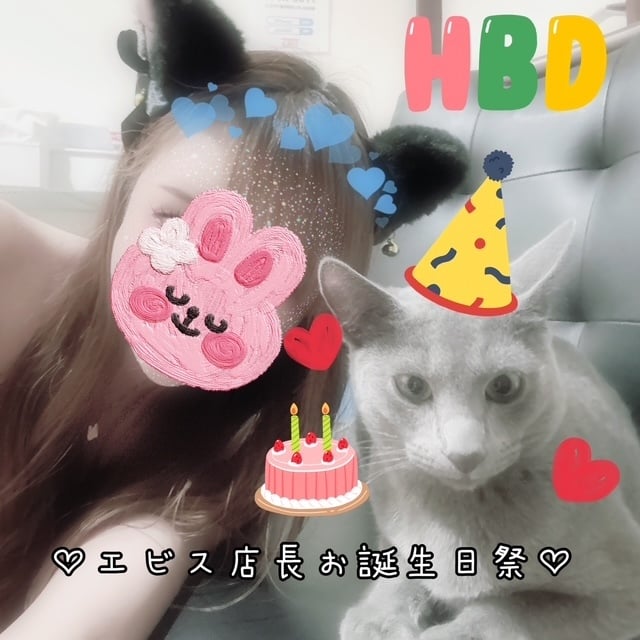 きらり