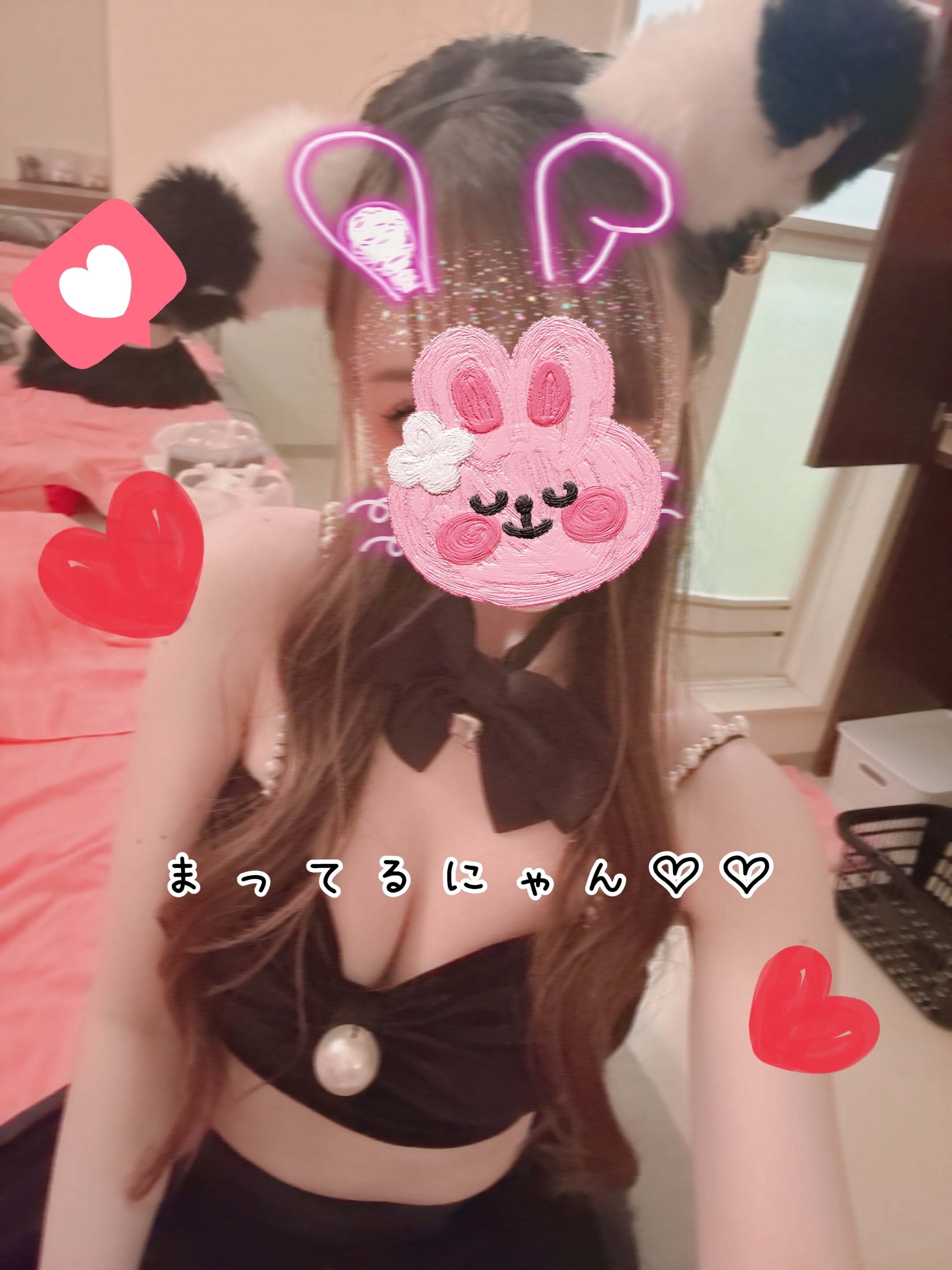 きらり