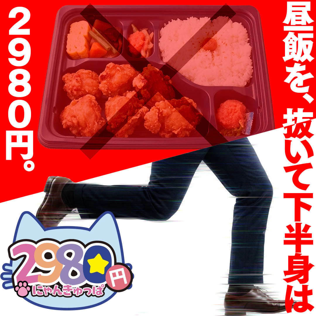 きらり