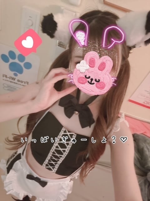 きらり