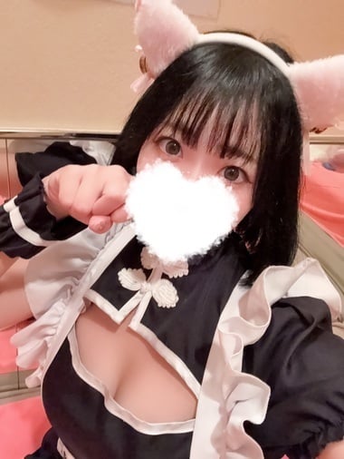 れも