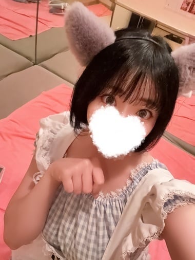 れも