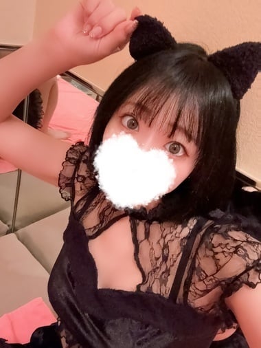 れも