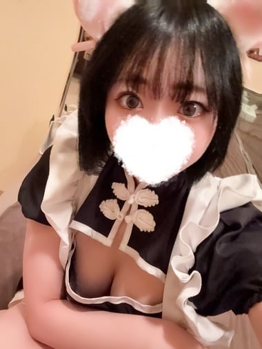 れも