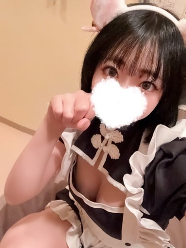 れも