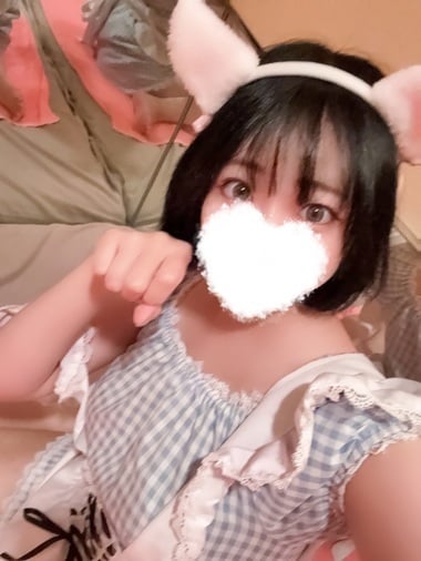 れも