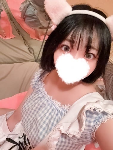 れも