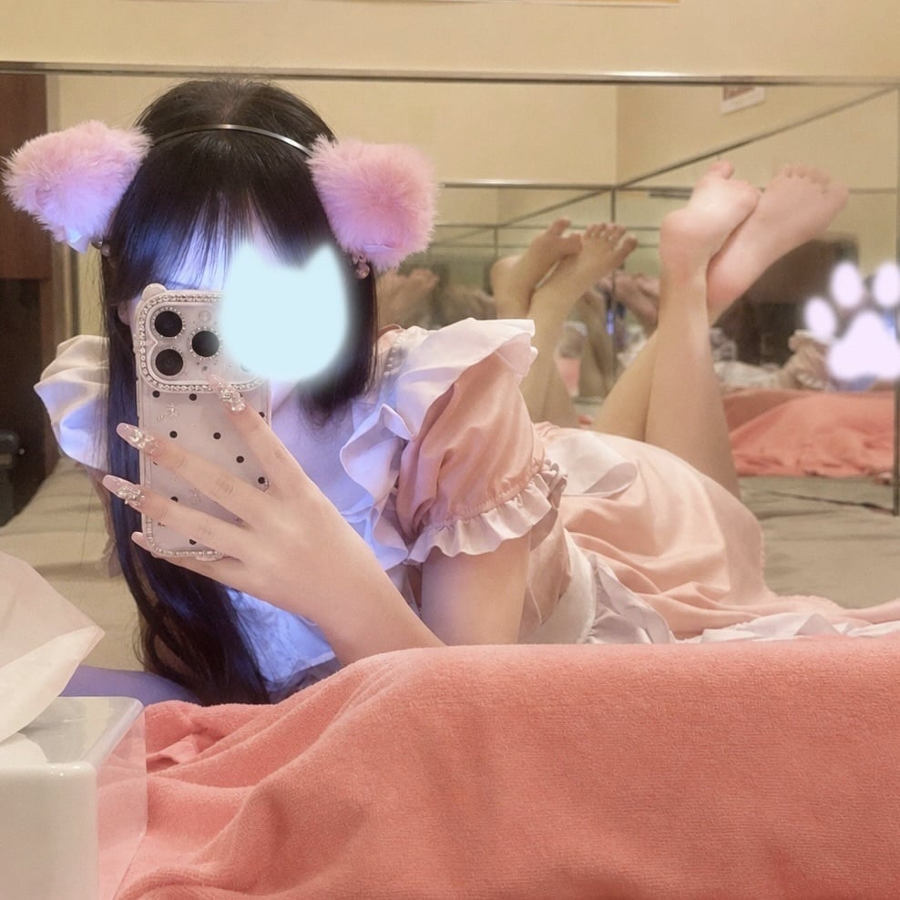 みお
