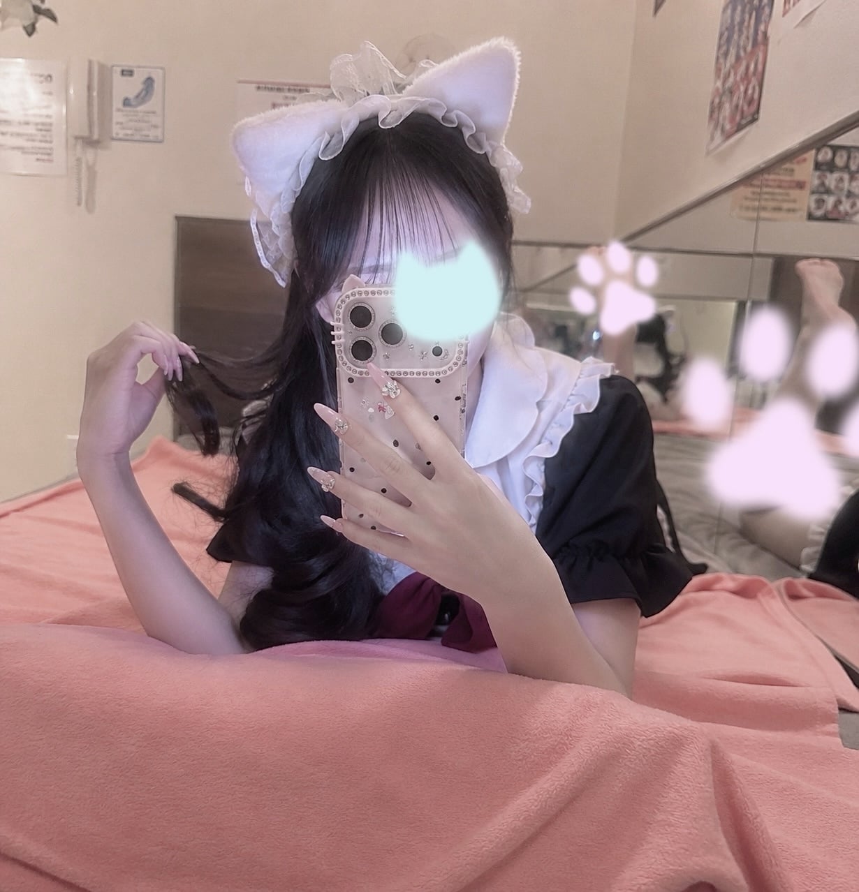 みお