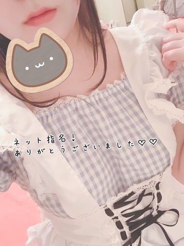 なぎさ