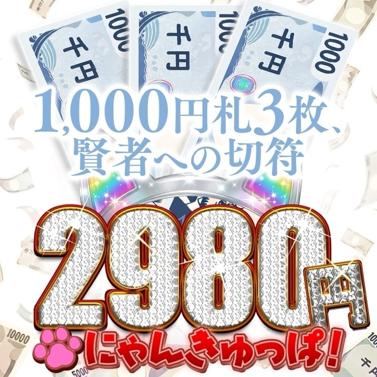 こむぎ