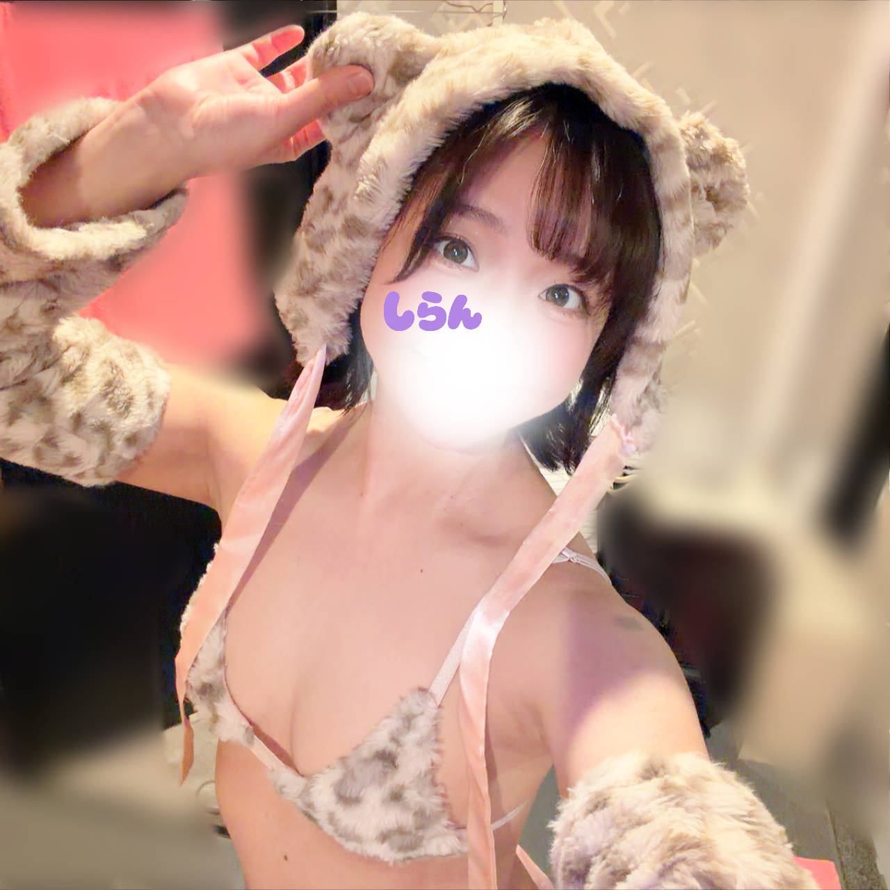 しらん