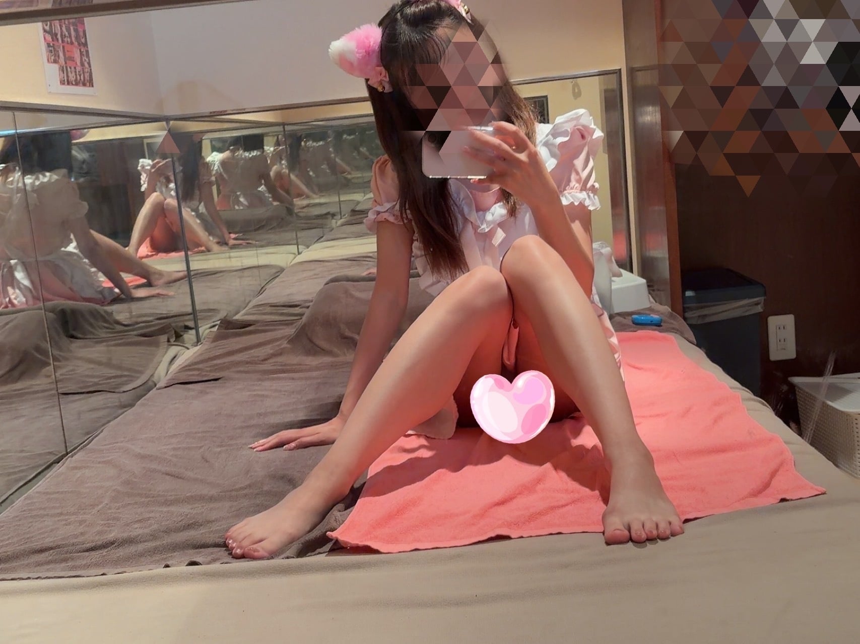 にこ