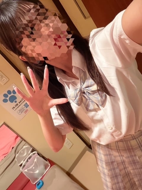 にこ