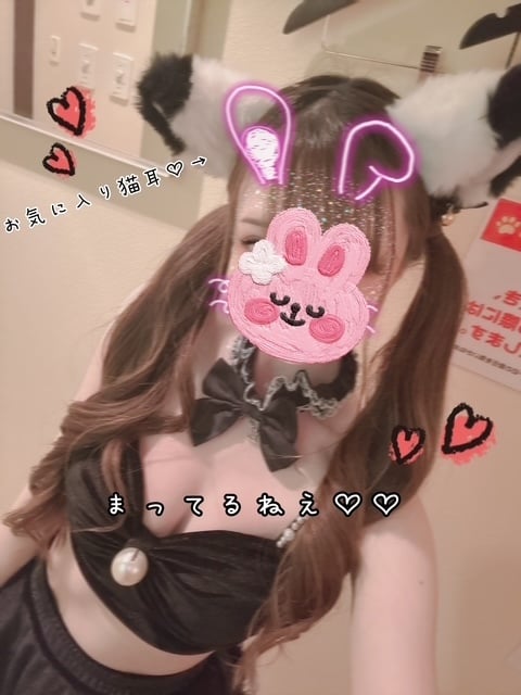 きらり