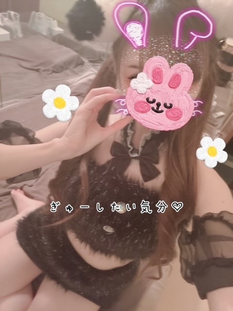 きらり