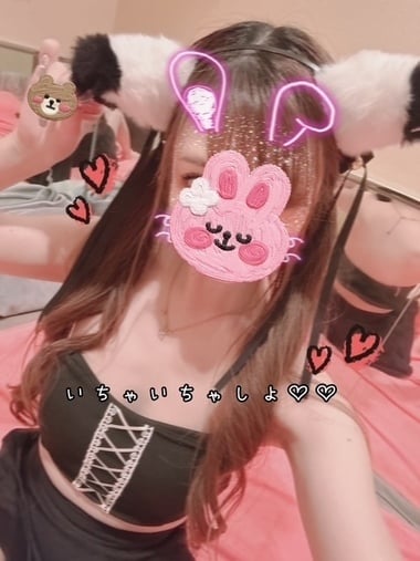 きらり