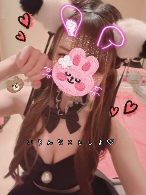 きらり