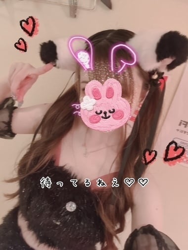 きらり