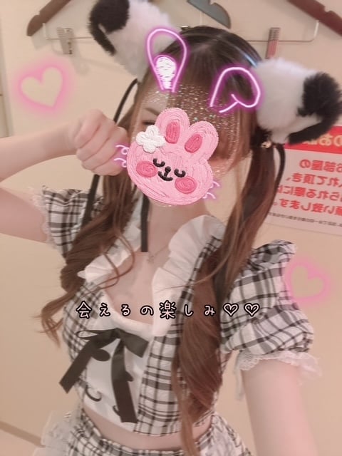 きらり