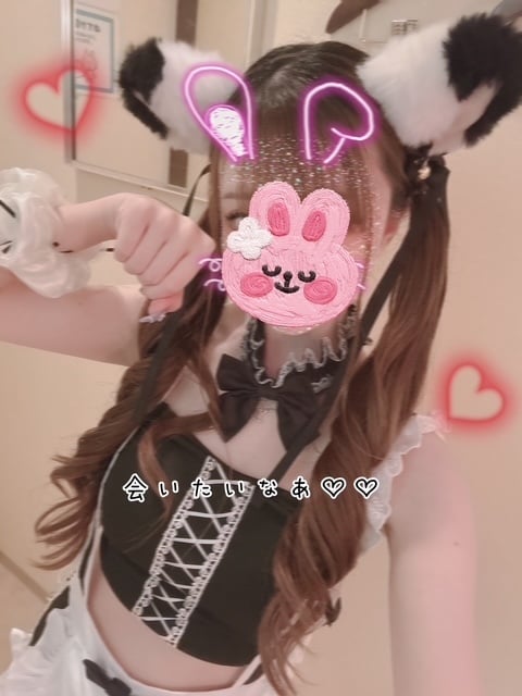きらり