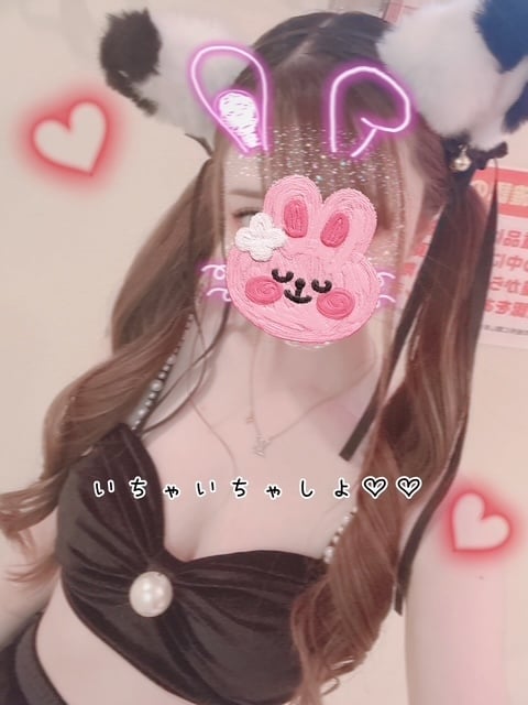 きらり