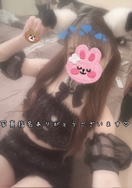 きらり
