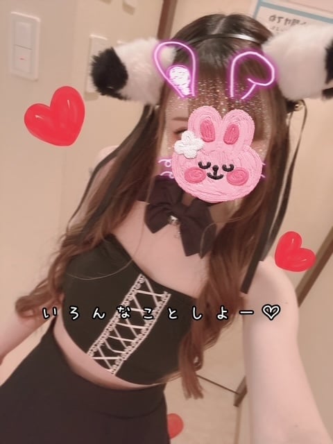 きらり