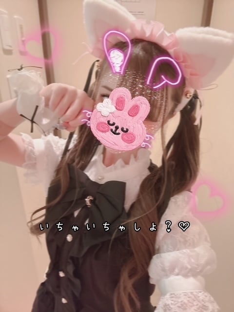 きらり