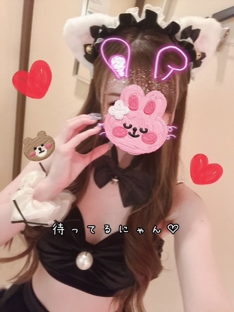 きらり