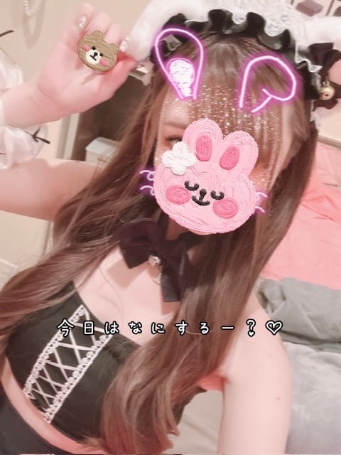 きらり