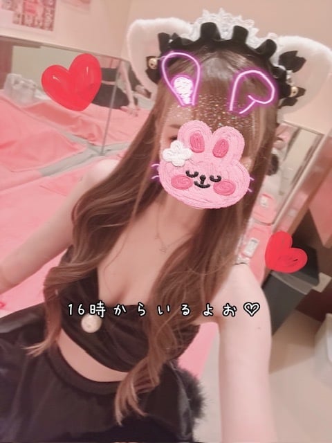 きらり