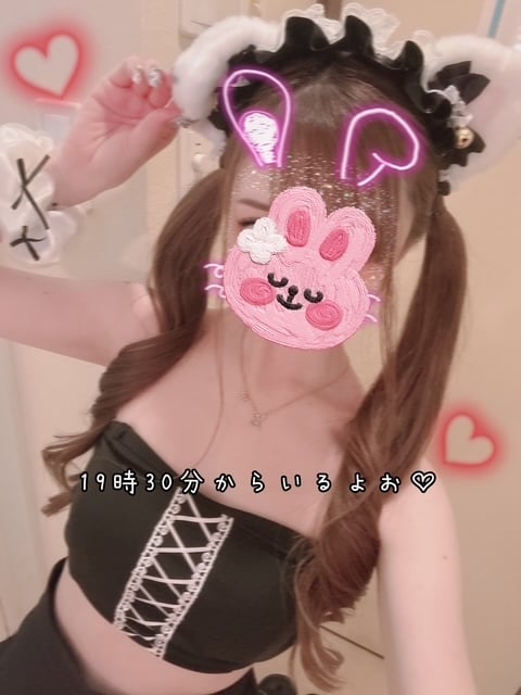 きらり