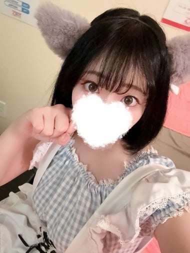 れも
