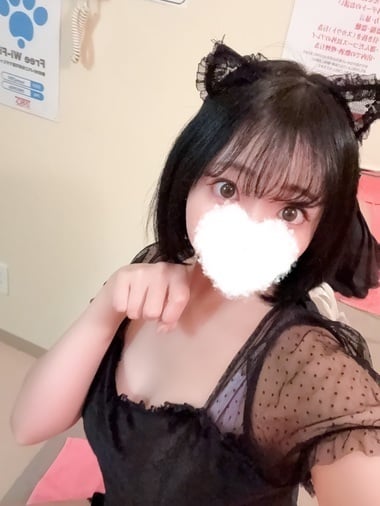 れも