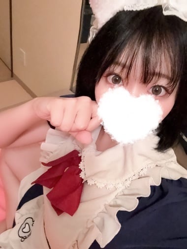 れも