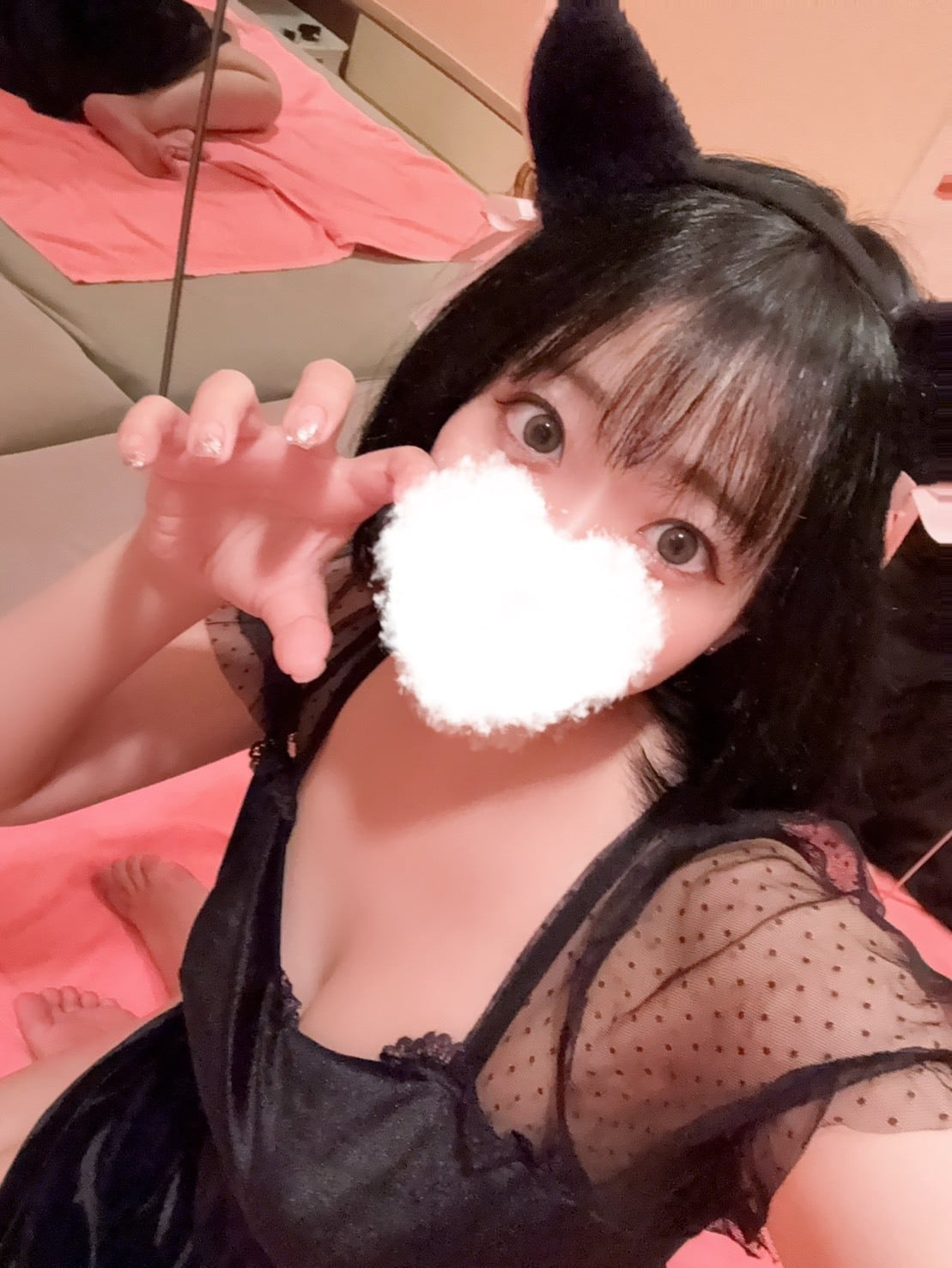 れも