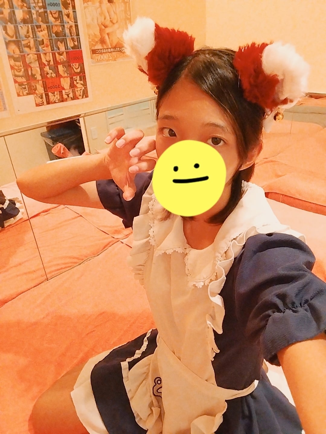 ありす