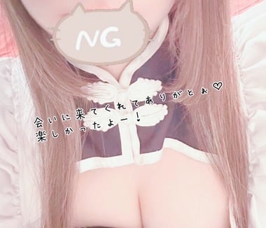 なぎさ