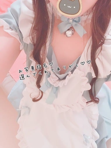 なぎさ