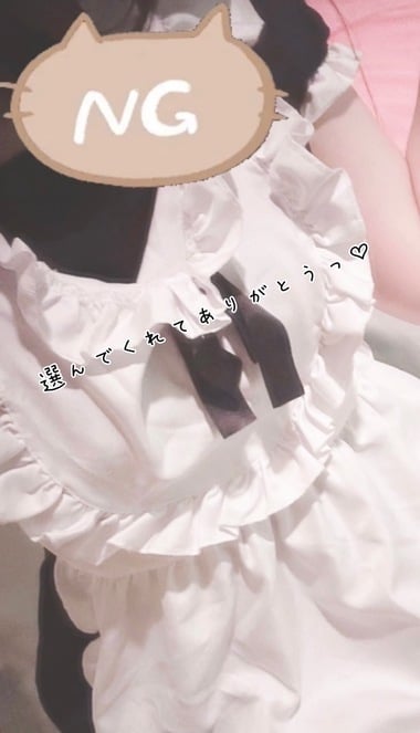 なぎさ