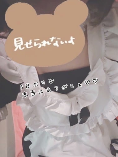 なぎさ