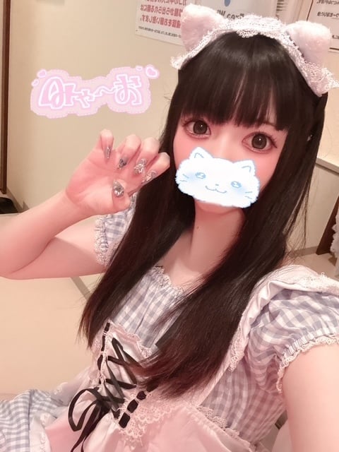 ぱるる