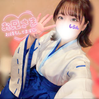 しらん
